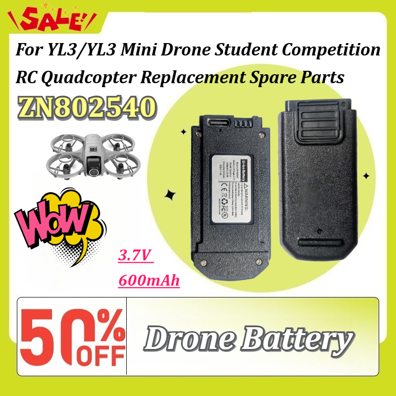 Drone Rc Yl3 - Аккумулятор Li-ion ZN802540 3.7V 600mAh для