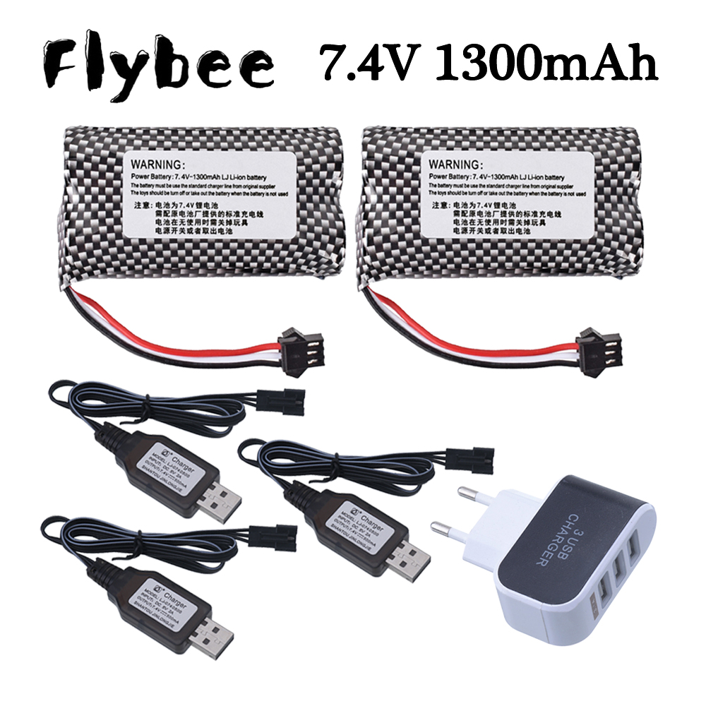 Lipo Battery Charger - Литий-ионная аккумуляторная батарея 7,4 В, 1300