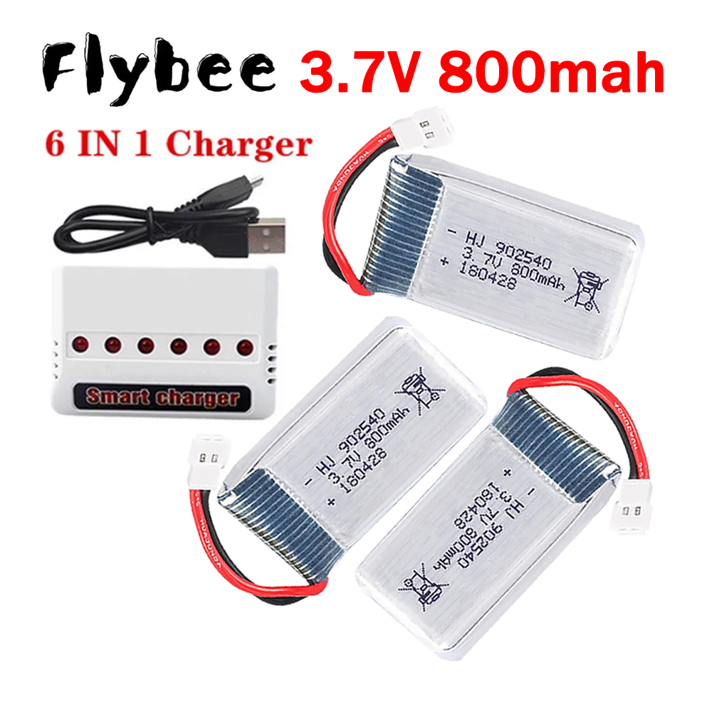 Lipo Battery Charger - Аккумулятор LiPo MEW 800 мАч 3.7В