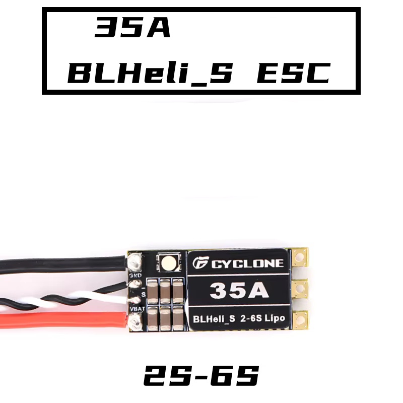 Rc Airplane Drone - Cyclone 35A BLHeli_S ESC — высокоскоростная