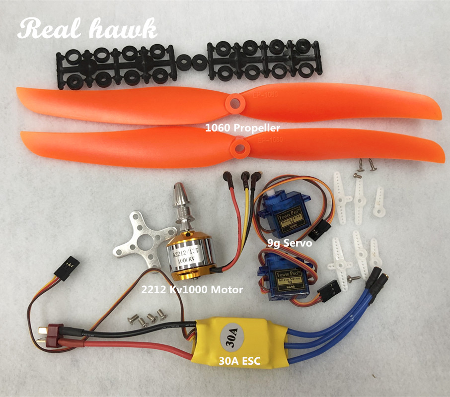 Plane Drone Rc - 2212 A2212 Бесщеточный двигатель 1000 кВ,