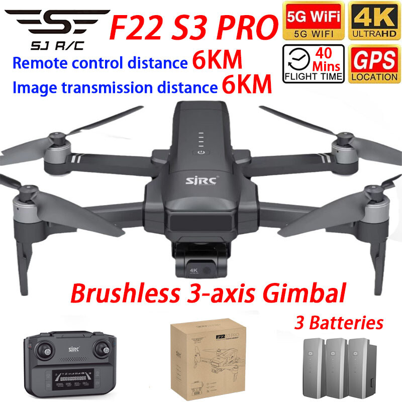 Drone Sjrc - Дрон SJRC F22 S3 PRO с