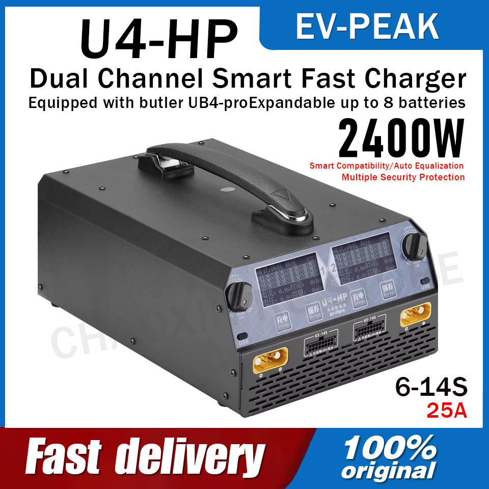 Lipo Battery Charger - Зарядное устройство EV-PEAK U4-HP двухканальное 2500