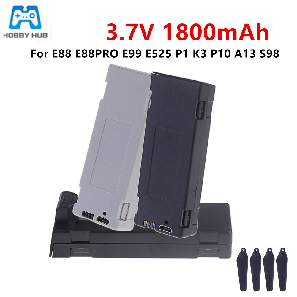 Lipo Battery Charger - Для E88 Аккумуляторная батарея 3,7 В