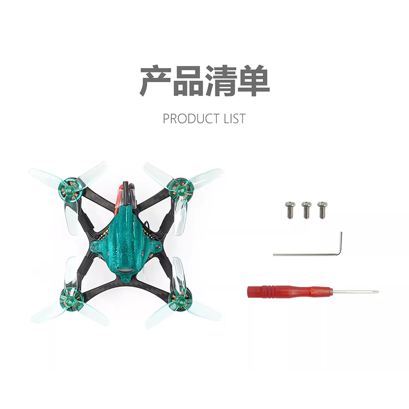 Micro Fpv Quad - Гоночный FPV-дрон Sub250 Nanofly20 2S, 2-дюймовый