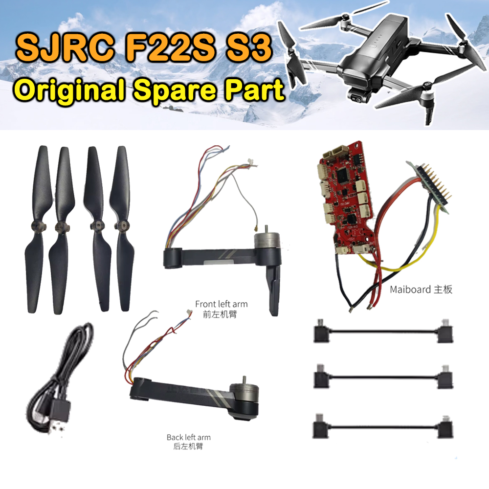 Drone Sjrc - Оригинальная запасная часть для дрона SJRC