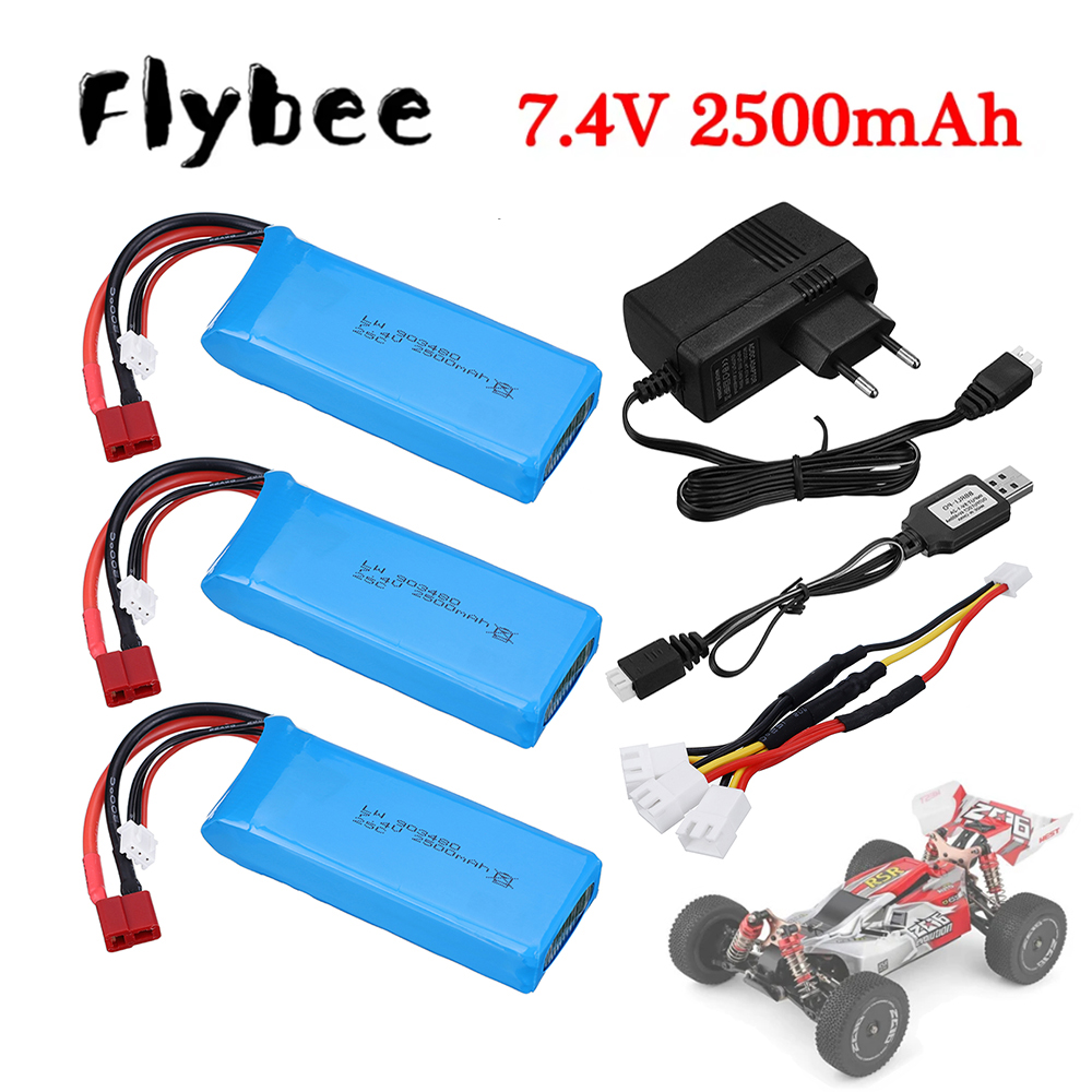 Lipo Battery Charger - 2s 7,4 В 2500 мАч комплекты