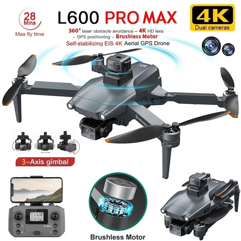 Drone Kf Rc - L600 PRO MAX GPS Дрон Профессиональный