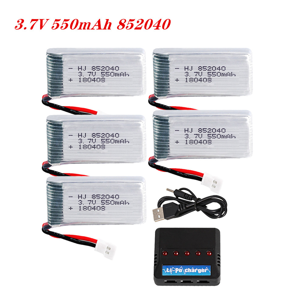 Lipo Battery Charger - Липо-аккумулятор 3,7 В 550 мАч 25C