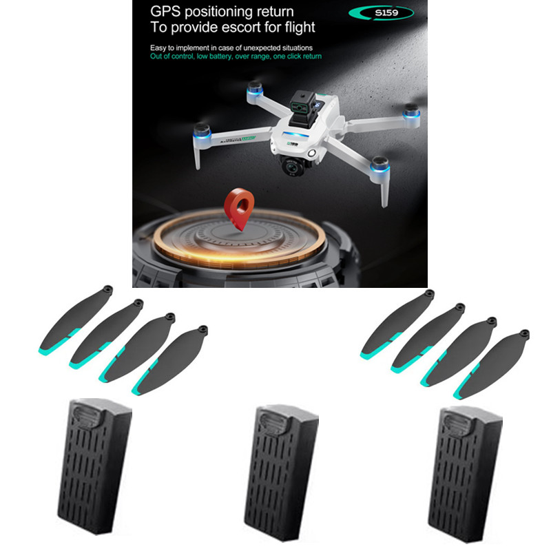 Drone Rc Gps S159 - Аккумулятор для GPS-дрона S159 7.4V 2200мАч,