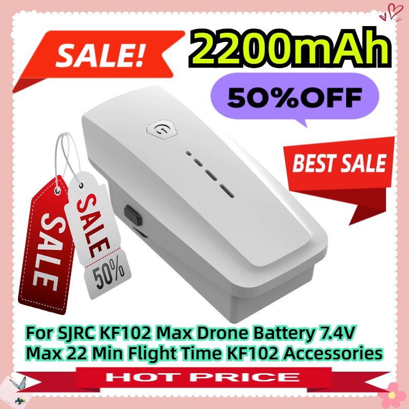 Drone Sjrc - Для SJRC KF102 Max аккумулятор для