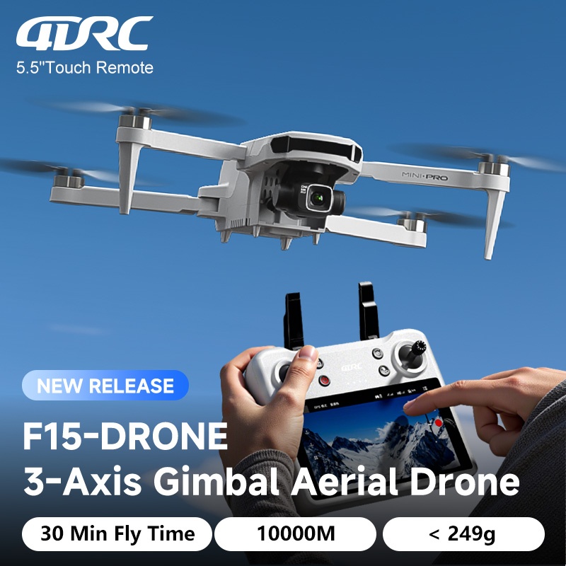 Drone Smart Rc Foldable - Дрон с камерой 4DRC F15 8K