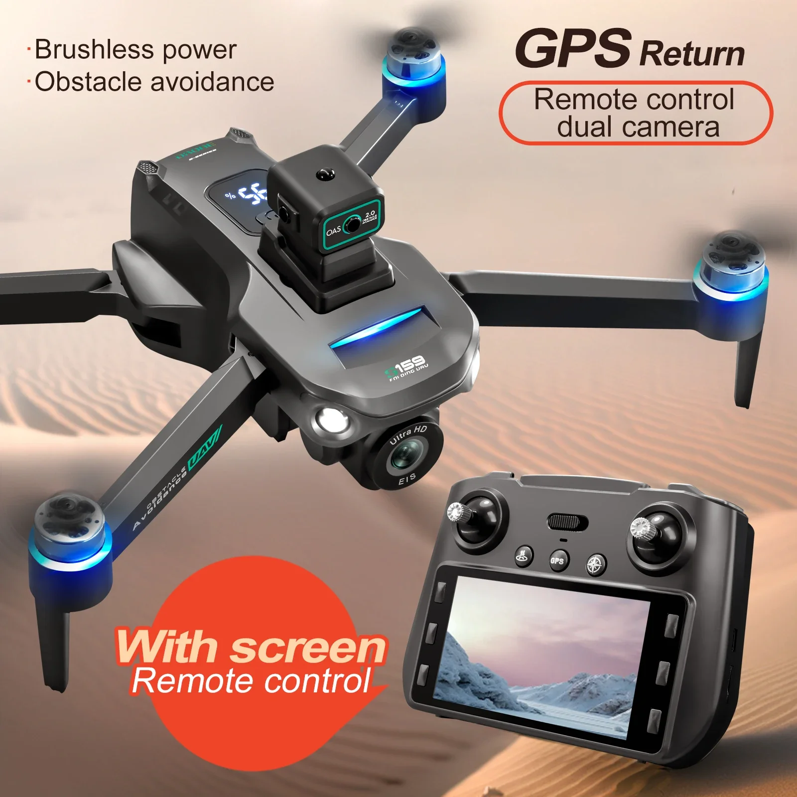 2024 S159 GPS Дрон Профессиона – обзор и цена Drone Rc Gps S159