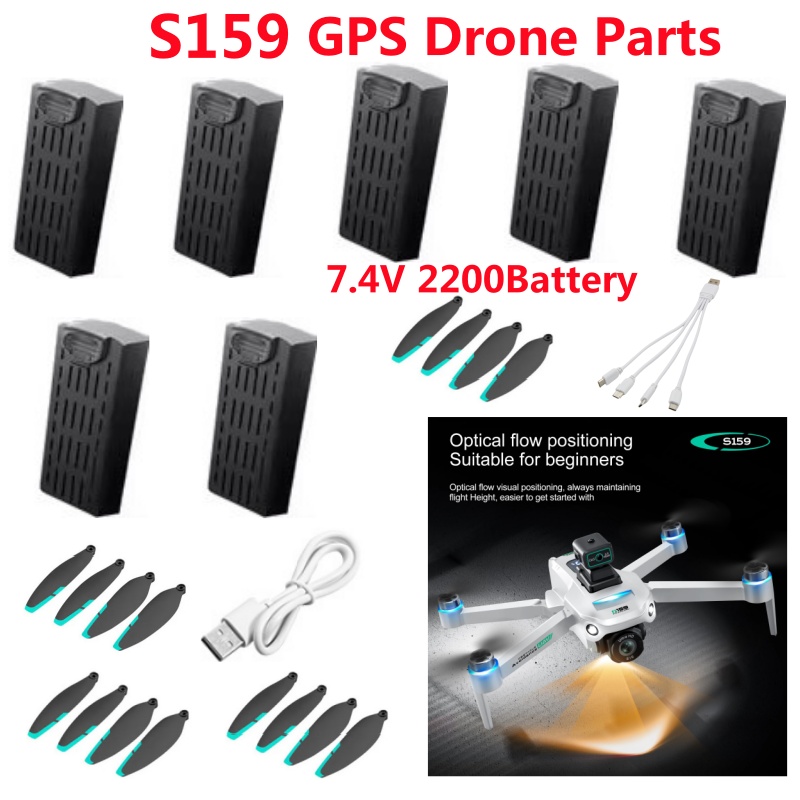 Запасные части и аксессуары дл – обзор и цена Drone Rc Gps S159
