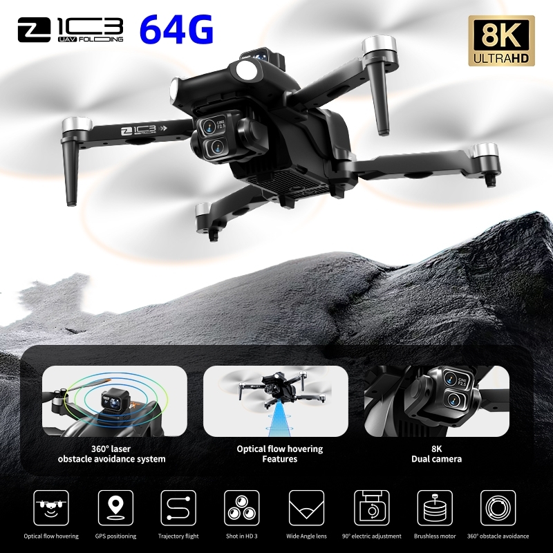 Дрон 8K Professional GPS с HD- – обзор и цена Drone Top Rc